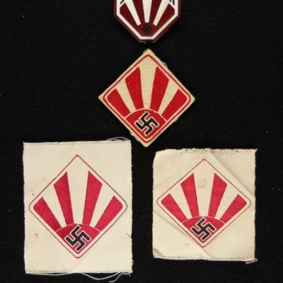INSIGNIA 214