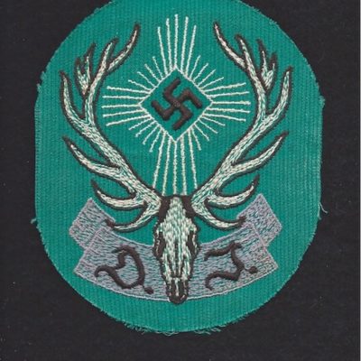 INSIGNIA 254