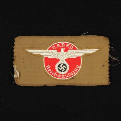 INSIGNIA 384